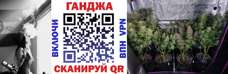 Виды наркотиков купить Межгорье Alpha-PVP Кокаин АМФЕТАМИН Метадон Меф мяу мяу Гашиш