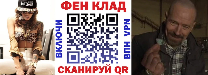 что такое наркотик  Межгорье  Amphetamine Розовый 