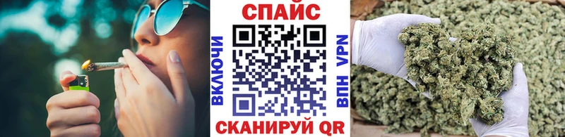 БУТИРАТ 99%  хочу наркоту  Межгорье 