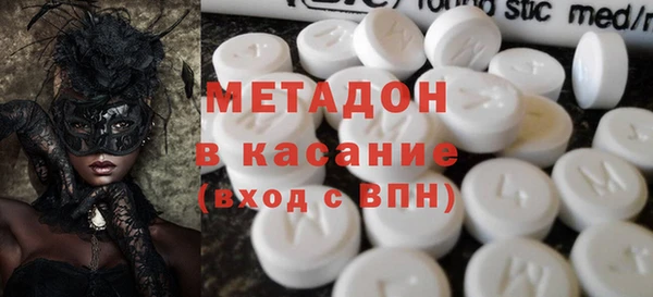 кокаин Алзамай
