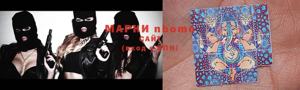 дживик Алексеевка