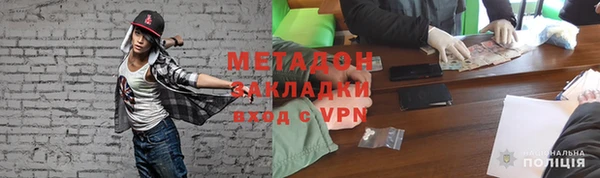 дживик Алексин