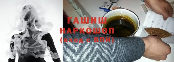 дживик Алексин