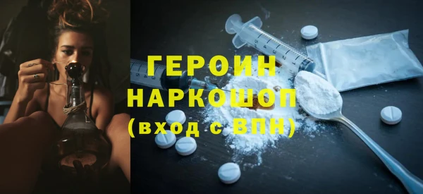 дживик Алексин