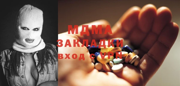 дживик Алексин