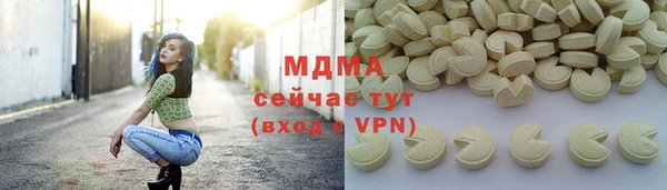 дживик Алексин
