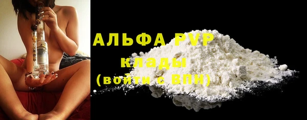 дживик Алексеевка