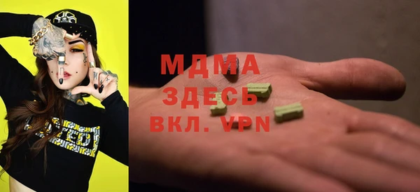дживик Алексеевка