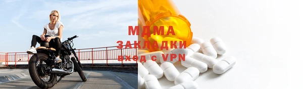 дживик Алексеевка