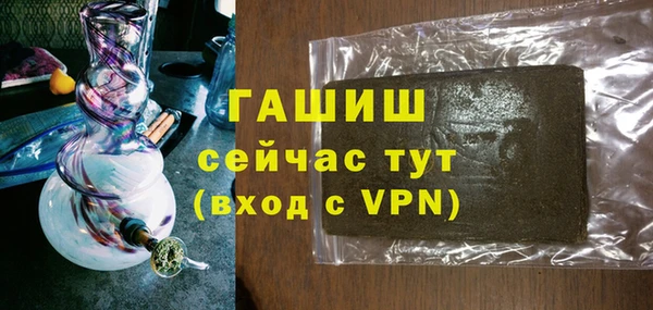 дживик Алексин