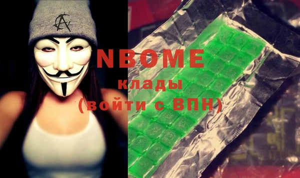 дживик Алексеевка