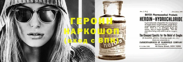 кокаин Алзамай