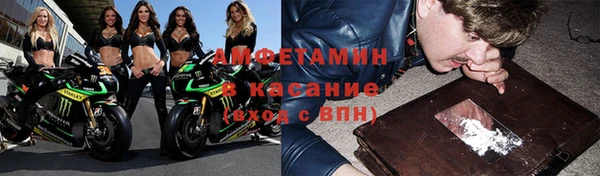 дживик Алексеевка