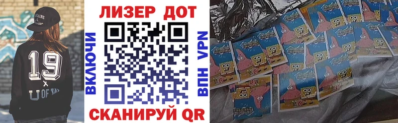 Марки N-bome 1500мкг  купить наркотики сайты  Межгорье 
